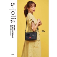 Shoulder Bag From a~Jolie