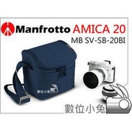 數位小兔【Manfrotto 曼富圖 AMICA 20 藍色 MB SV-SB-20BI 米卡肩背包】相機包 斜背包 GH3 GH2 NEX6