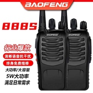 BF-888S Walkie Talkie Pegang Tangan Luaran Jarak Jauh Tapak Pembinaan Hotel Peranti Komunikasi Mini