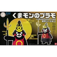 FUJIMI Kumamon Armored Version