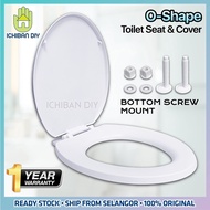 Endure Toilet Seat &amp; Cover Medium Duty O Shape Bowl Oval Penutup Mangkuk Tandas Duduk  Bujur Tandas Jamban [ichiban DIY]