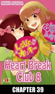 Heart Break Club Nikki Asada