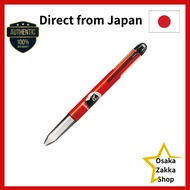 [Limited Edition] Pilot Hi-Tech C Coleto Kumamon Ver. Body for 4 Colors (Curuto Orange)