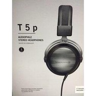 弘達影音多媒體 德國 拜爾動力 BeyerDynamic T5p 2nd T5 2代