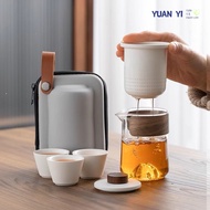 [Yuanyi] Glass Travel Tea Set /Portable Quick Cup /Personal Portable Bag Set Outdoor Kung Fu Tea Cup