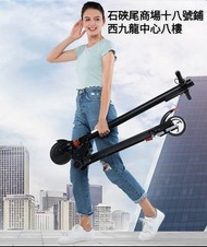 電動滑板車electric scooter全新升級拖行款WhatsApp訂購電話51977595