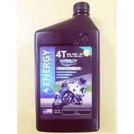Transmission oil from America 10W-40