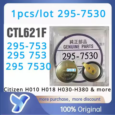 CTL621F 295 7530 CTL621 295-753 Kinetic Watch Rechargeable Battery 295-7530 For Citizen Watch capaci