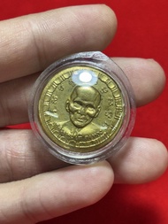 龍婆爹 屈三岩 2507 一期萬金油自身（理事版）