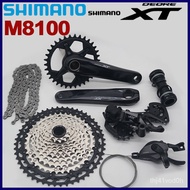 availableShimano Deore XT M8100 1x12 Speed Groupset M8100 Crankset 165mm 170mm 175mm 32T 34T M8100 R