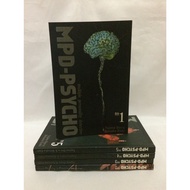 MPD Psycho Comic 1-5 On Going and Used Personal Collection
