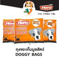 3[Hero] Animal Waste Bags (New Model) x3 Packs Total 600 Pieces Size 24.5x30 CM