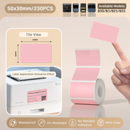 NIIMBOT B21/B3S/B1/B31 Pure Color Label  Printing Paper Food Self Adhesive Label Paper Stick Paper