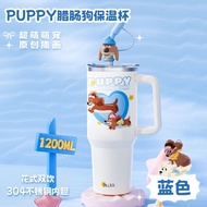 Diller premium thermos cup 1200ml