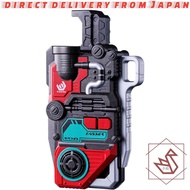BANDAI Kakusei Hunter Omega Horn DX Omega Analyzer  PROJECT R.E.D.