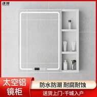 H-Y/ Stainless Steel Mirror Cabinet Alumimum Bathroom Mirror Wall-Mounted Bathroom Smart Mirror with Shelf Separate Dres