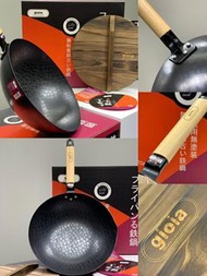 日本 gioia 32cm極鐵鍋