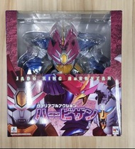 全新 日版 megahouse 魔動王 邪動王