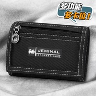 Men's Short Canvas Tri-Fold Small Wallet Student Zipper Card Holder Coin Purse Schoolboy Boy Children Cloth Wallet