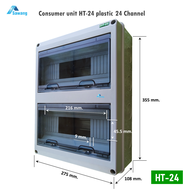 HT-24 กล่องเบรกเกอร์ 24 ช่อง 24 Way Consumer unit Plastic 24P ตู้คอนซูมเมอร์ ตู้เปล่า ทำจากพลาสติก อ