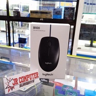 Logitech B100 Mouse