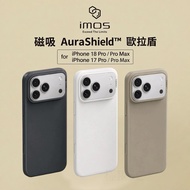 Imos Euler Shield 18Pro Max Military Specification Shock-resistant Case imos Phone Case AuraShield i