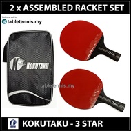 Kokutaku 3 Star 2 pcs Assembled Table Tennis Racket Set Blade Bat Paddle Raket Ping Pong Tenis Meja