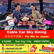 Cable Car Sky Dining - Fly me to JAPAN