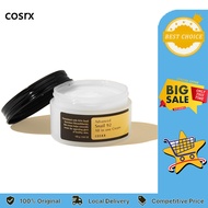 COSRX Advanced Snail 92 All in one Cream 100g