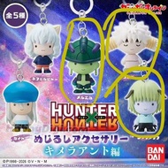 Hunter x Hunter 全職獵人 扭蛋 蟻王 小麥