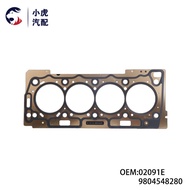 02091E 9804548280 Suitable for Peugeot Citroen 301 307 308 1.6T Cylinder gasket