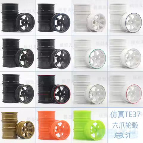 4pc 1/10 On-Road Drift Sports Car 52*26MM Wheel Hub 1.9Inch Climb Car Wheel Rim For HSP Tamiya HPI K