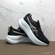NIMBUS 28 Breathable Shock Absorption Casual Running Shoes 9E8F