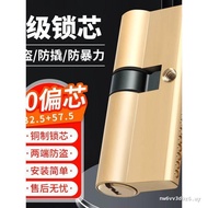 All Copper C-Class Lock Cylinder Anti-Theft Door Lock Cylinder Rental Apartment Lock Cylinder Copper
