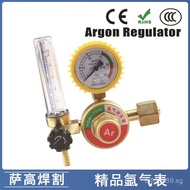 Gas Meter Argon Gas Argon Arc Welding Premium Manufacturer Cross-Border Pressure Reducer Argon Gas M