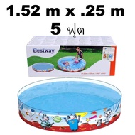 Swimming Pool Bestway Standing No Need To Inflate Add Water And Play 5 Feet 152x25cm Mixed Colors Pa