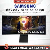 Samsung Odyssey OLED G8 G85SD | 34" UWQHD | 0.03ms | 175HZ | Curved Gaming Monitor (LS34DG850SEXXS)