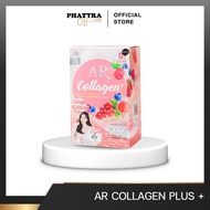 AR Collagen plus เออาร์ คอลลาเจน พลัส ช่วยดูแลผิวพรรณให้เปล่งปลั่ง  มีวิตามินC สร้างเกราะให้ผิว