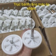 Slow juicer accessories - SAVTM slow juicer gear shaft