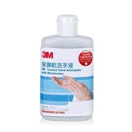 3M 保濕乾洗手液 (88ml/瓶)【杏一】