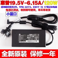 HP Thunderboit dock G2 G5 docking station power adapter 120W 19.5V 6.15A Power Cord & Adaptors