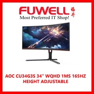AOC CU34G3S 34 WQHD 1MS 165HZ HEIGHT ADJ CURVE