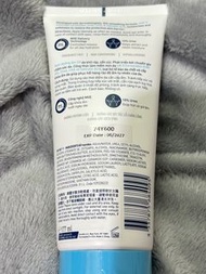CeraVe SA Smoothing Cream 保濕霜