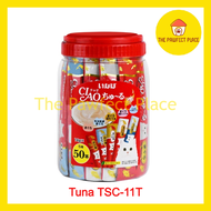 Ciao Chu ru -1 Bottle (14g X 50pcs) 100% Original Ciao Stick - Ciao Cat Treats Snek Kucing Jepun