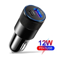 [HOT] 66W  Car Charger Quick Charge 3.0   Fast Charging Ph Adapter