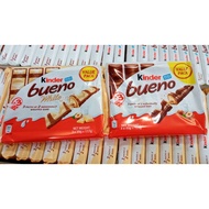 Kinder BUENO (T3X2) 117g-129g