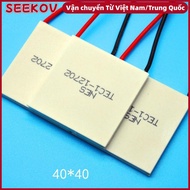 SEEKOV Semiconductor Cooling Sheet, 30x30mm 40x40mm Refrigeration Plate,  TES1-07102 TEC1-12702 5 St