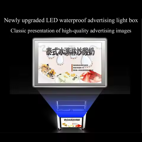 Stir Fried Yogurt Machine, Fully Automatic Thick Cut Stir Fried Ice Machine, Deep Pot Stir Fried Ice