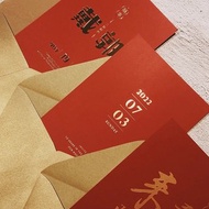 喜帖【燙金加工】喜帖燙金 明信片 卡片 邀請卡 燙金 商務卡 喜帖