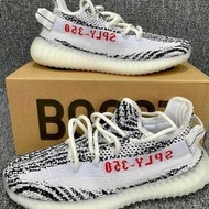 Adidas Originals Yeezy Boost 350 V2 Zebra 黑白斑馬 男女同款